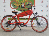 Электровелосипед Elbike Shadow 500W 11Ah