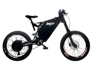 Электровелосипед Horza E-BOOSTER simple 2000W