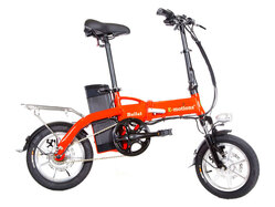 Oxyvolt Bullet 350W 48V Oxyvolt Bullet 350W 48V