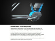 Электровелосипед Cube Town Hybrid EXC 500 (2018)