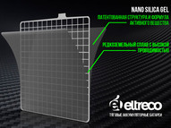 Тяговый аккумулятор Eltreco TNE12-35 (12V28.5A/H C3)